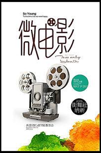 研究所与大学联盟 International Business Certificate